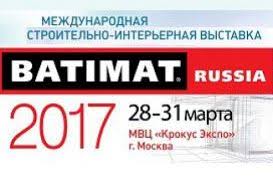 MARTINELLI GROUP IS EXHIBITING AT BATIMAT 2017